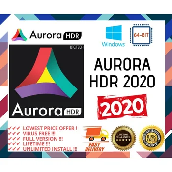 Aurora HDR 2019| Full versija | 2019| Lifetime license | Windows |